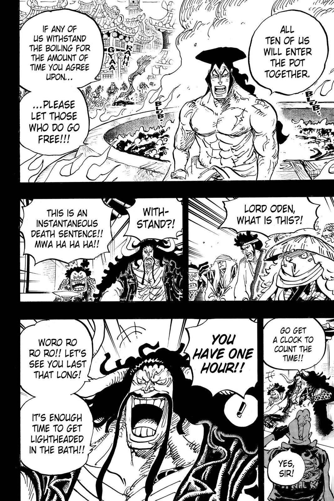 chapter971